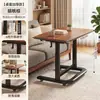 Mesa de cabeceira, móvel, mesa de computador com altura ajustável, pequena mesa para home office, mesa de estudante, escrivaninha, mesa de estudo para quarto