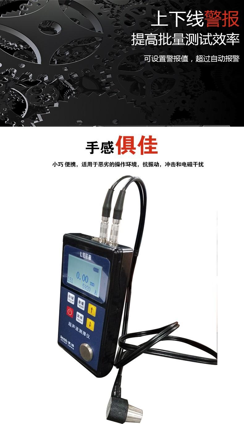 321详情-5.jpg
