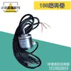 Máquina Endireitadeira de Vergalhão CNC Dobra de Barra de Reforço Medidor Codificador Contadores Conector de Mangueira Acessórios Rotativos 1024/360