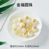 Cuentas Sueltas de Bodhi Natural de Alta Calidad, Cuentas Budistas, Pulseras DIY Hechas a Mano, Cuentas, Accesorios para Pulseras de Bodhi para Hombres y Mujeres al por Mayor