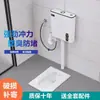 Set de Cisterna para Inodoro de Sentadillas para el Hogar Inodoro de Sentadillas Inodoro Cerámico Desodorante para Inodoro de Sentadillas Sin Defecación