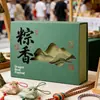 Caixa de presente Zongzi 2026 novo modelo Caixa de presente Festival do Barco-Dragão logotipo personalizado ovo de pato salgado presente caixa vazia caixa de presente portátil