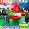 Juegos divertidos accesorios equipo nuevo escenario giratorio inflable excelencia desarrollo entrenamiento fabricantes