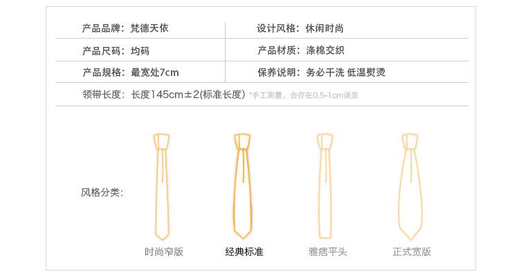 微信图片_20211009222105