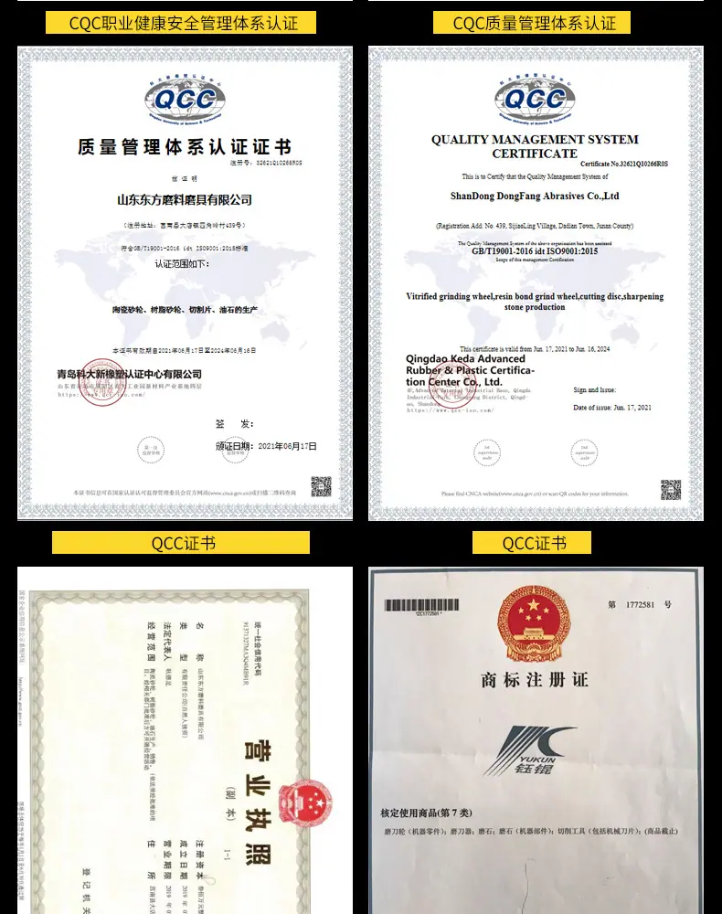 切割片 砂轮片 切割片批发 角向角磨片 手磨机 大白鲨 金钻 打磨抛光片切片 角磨机切割片 割片 沙轮片 角磨机片 树脂切割片 砂轮片 电磨机手拿角磨机切片 美缝切割片 玉石玻璃切割片 切割片盘 切割片磨片 锯片 磨光机片 大小 绿色红色黑色黄色105*1.2*16mm 107*1.2*16mm 100*1.2*16 4寸 直径：100mm 115mm 125mm 150mm 180mm 200mm 250mm 300mm 350mm 355mm 400mm 405mm厚度：1mm 1.2mm 1.6mm 1.8mm 1.9mm 2.0mm 2.5mm 3.0mm 3.2mm 3.8mm 4mm 5mm 6mm 7mm 8m孔：9.5mm 16mm 22.23mm 25.4mm 32mm小切割片 大切割片 焊接磨削铁金属不锈钢石材瓷砖大理石铸铁切割片 打磨 开槽 混凝土 沙轮片氧化铝白刚玉棕刚玉铬钢玉碳化硅材质A WA GC PA绿片红片黑片黄片单网双网半网 双网双纸 双网无纺布 双网黑纸超薄切割砂轮 ultra-thin cutting disc T41 super thin cutting wheel T41 flat cutting wheel 增强树脂切割片 棕刚玉白刚玉混合磨料 磨料磨具 超薄切割片 4.5寸 5寸 6寸 7寸 9寸14寸 16寸 12寸 两相电/三相电切割机切割片 砂轮片 磨片 磨光片 角磨片 打磨片 角磨机磨光机磨片 树脂抛光片 砂轮片 沙轮片 干磨片 水磨片 磨盘T27 dc grinding wheel 100角磨机片 拔型砂轮 角磨片 打磨片抛光片 金属石材不锈钢铸铁石材大理石瓷砖磨削 A WA GC PA 氧化铝白刚玉棕刚玉铬钢玉碳化硅材质  切割片，锯片，磨光机片，大小,鱼鳞片 方格片 弹性磨盘 玻璃打磨片,锯片，磨盘 跨境外贸厂家批发金钢砂沙切割片 易力达 马圈 定做 107X1.2X16MM 105X1.2X16MM