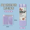 Os panos de cozinha estão aumentados e engrossados. Esponjas de Limpeza Especiais para Cozinha Podem Ser Usadas para Remover Manchas de Óleo. Panos Semanais Descartáveis de Fibra de Bambu Podem Ser Usados Molhados ou Secos