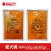 Base para Panela Quente de Tomate Baipin Sunlight Comercial Azeda, Doce e Malatang Base para Panela de Tomate Base para Sopa de Macarrão de Arroz Saco de Sopa Atacado