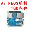 Placa de Desarrollo Amigable Nanopi Neo3 Rk3328 Usb3.0 Tarjeta de Red Gigabit Memoria 2g Openw/Lede