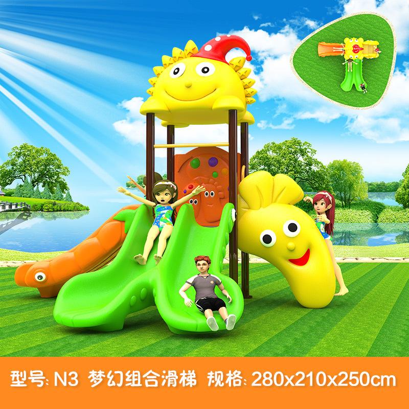 N3.jpg?x-oss-process=image/format,png