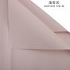 Papel Hanfeng monocromático Ouya, papel para envolver flores, papel para envolver cajas de regalo, material impermeable para envolver flores