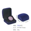 Caja de insignia de punto caja de almacenamiento de joyas caja de pecho de tendencia de moda creativa caja de pecho japonesa y coreana Medalla Medalla caja de regalo de embalaje