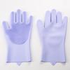 Guantes de silicona para lavar platos, resistentes a altas temperaturas y antiescaldaduras, de silicona para el hogar, para lavar platos de cocina y bañar a mascotas.