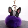 Llavero colgante de bola de pelo de cachorro de PU para bolso de mujer colgante de bola de pelo animal del zodiaco perro de dibujos animados para coche