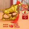 Venta al por mayor de fábrica Ornamento de Toro de Cobre Majestuoso como un Toro Arcoíris Escritorio de Oficina Artesanía de Cobre Regalo Zodiaco