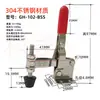 Pinza de Sujeción Vertical para Hardware Pinza Hebilla Portabrocas Tipo Extendido 101D GH101E 102B Clip de Fijación