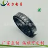 M49SMD26.000M mini 749SMD tamaño pequeño 4*7 parche Bluetooth cristal de cuarzo resonancia de cristal