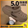 Zapatos Perforados Populares Estilo Coreano 2026 para Parejas, Ligeros para Exteriores, Conducción, Antideslizantes, Resistentes al Desgaste, Sandalias para el Hogar para Hombres y Mujeres, Adecuados para Usar en Verano