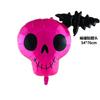 Globo de Halloween, globo grande de película de aluminio con forma de extraterrestre, calabaza, murciélago, bruja, momia y calavera.