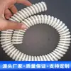 Manguera corrugada flexible de poliuretano TPU, retardante de llama, antiestática, lisa, resistente al desgaste, manguera en espiral para máquina de chorreado, manguera de succión
