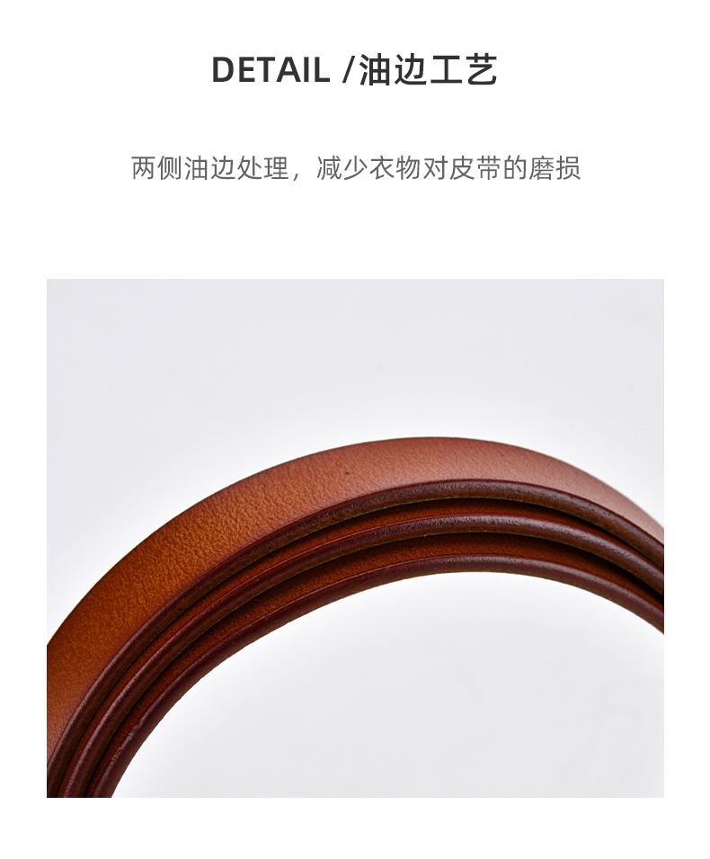 详情-20287_07.jpg