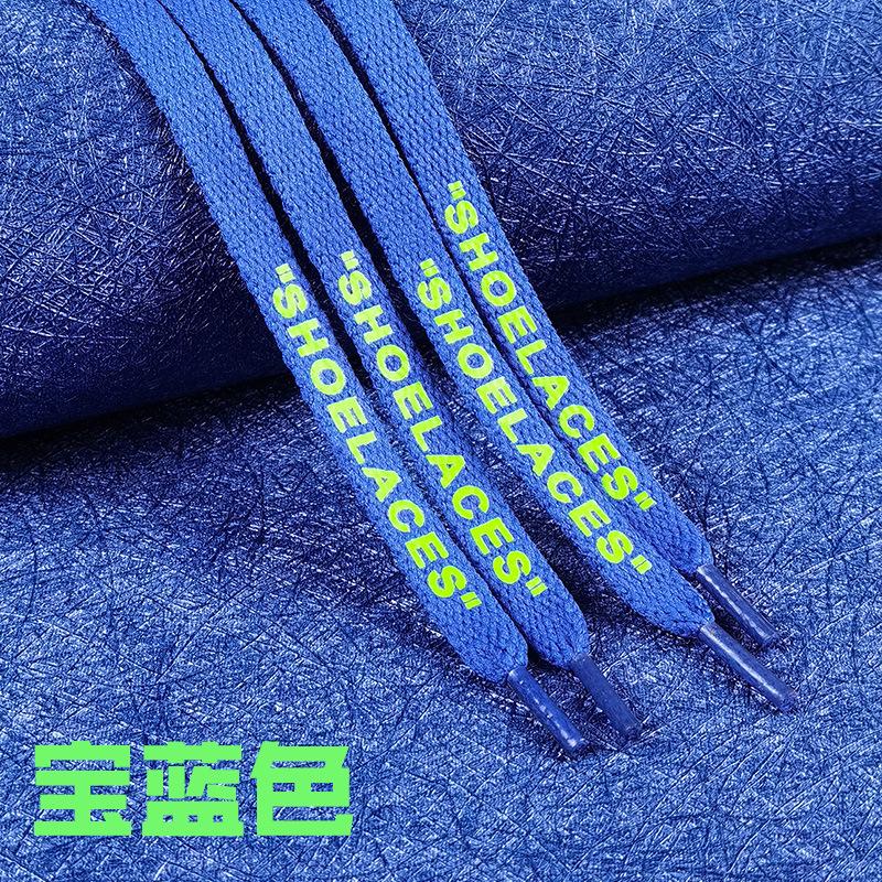 宝蓝色.jpg