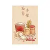 Galería de Arte de la Familia Qiao: Pinturas Decorativas Estilo Chino, Comedor, Cocina de Casa Rural, Sala de Estar, Tres Comidas, Cuatro Estaciones, Todo Sale Bien