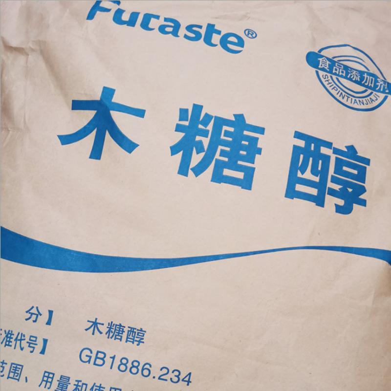 木糖醇