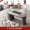 Mesa de Chá e Conjunto de Cadeiras em Ardósia Mesa de Chá Simples Moderna Conjunto Kung Fu Tudo-em-Um Mesa de Chá Pequena para Varanda Doméstica Mesa de Chá