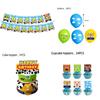 Set de Decoración de Vajilla de Papel para Fiesta Temática de Dibujos Animados de Toy Story Nuevo Cielo Azul y Nubes Blancas Transfronterizo de Amazon