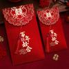 Sobres Rojos para Bodas, Sobres Rojos Especiales para Boda con el Carácter de Felicidad, Bolsas de Sobres Rojos Grandes para Dinero de Regalo, Bolsas de Regalo de Mil Yuanes con Borlas para Celebración