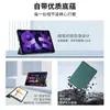 Adequado para Capa de Couro para Tablet iPad Air11 25 Modelos Pro 12.9 polegadas Capa Protetora Custer Capa Protetora Air5