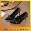 Zapatos de Tacón Alto Sexy y Deslumbrantes Negros con Lazo para Mujer, Nuevo Estilo Primavera 2025, Elegantes Zapatos de Salón Stiletto Punta Fina para Dama con Pedrería