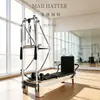 Cama base de madera de caucho semi-alta, juego completo de equipo de fitness para estudio de yoga, fabricante de equipos grandes, semi-alta de dos en uno