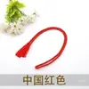 Correas de Cortina Modernas Simples Borla Tejida a Mano Colgante Hebilla de Cortina Cuerda de Cortina de Ducha Correa Pequeña Lanyard Accesorios