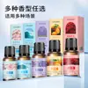 Óleo Essencial de Aromaterapia Solúvel em Óleo 10ml Fragrância de Longa Duração Máquina de Aromaterapia Difusor de Óleo Essencial Difusor de Pedra Madeira Vela de Óleo Essencial DIY