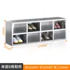 Gabinete de Zapatos de Acero Inoxidable Gabinete de Almacenamiento de Oficina Taller de Fábrica Estante de Zapatos con Múltiples Compartimentos para Empleados Gabinete Bajo