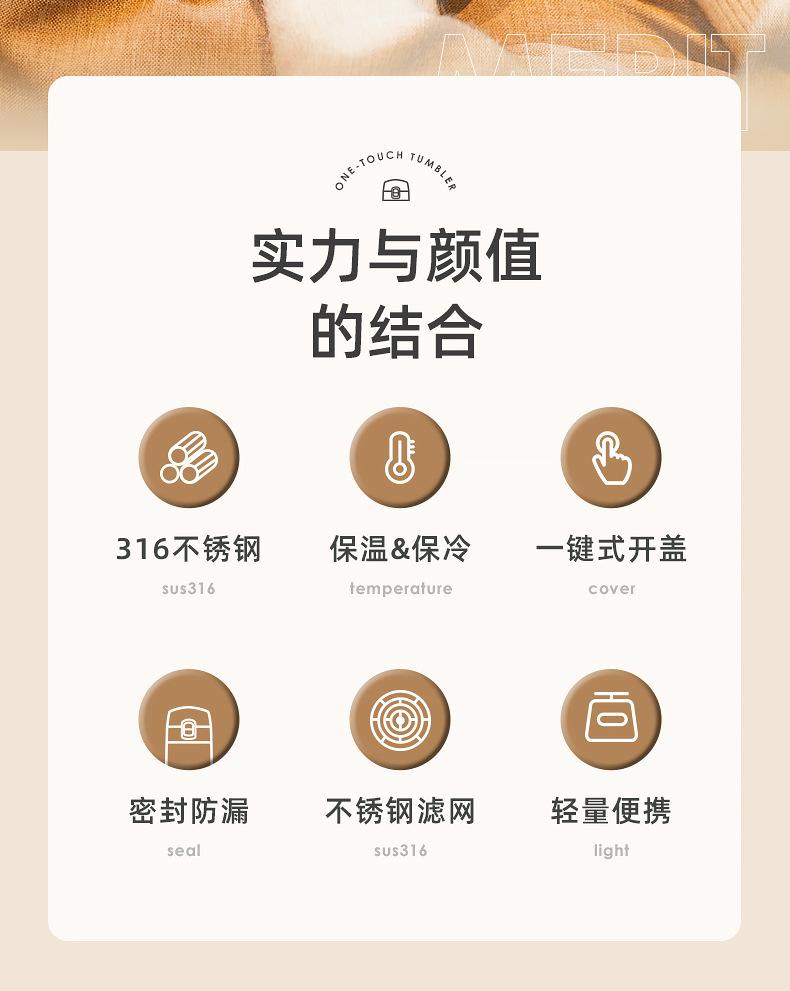 详情-03