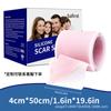 Cinta Safirst para Cicatrices Transfronteriza Amazon Gel de Silicona Médica Cinta de Silicona para Cicatrices Corrector Blanco Rosa