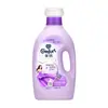 Agente de Cuidados com Roupas Gold Spun Amaciante Roupa Protetora Fragrância Suave Lavanda Flor de Cerejeira Suave e Delicado 2L/3L