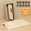(Personalizado) Placa Aquecedora Inteligente Doméstica, Placa Aquecedora de Refeições, Placa de Isolamento de Temperatura Constante, Tapete Aquecedor Multifuncional Dobrável