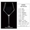 Estilo europeu cristal vidro vinho tinto vidro casa terno criativo grande vinho vinho bordô cálice atacado