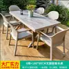 Conjunto de Mesa e Cadeiras de Rattan Mojia Cinco Peças Combinação Cadeira de Lazer para Terraço Varanda Externa Estrutura de Ferro Mesa e Cadeiras de Pátio
