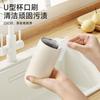 Cepillo para Tazas Tres en Uno, Cepillo de Limpieza, Cepillo de Mango Largo, Cepillo de Limpieza, Artefacto Especial para Limpiar Tapa de Taza Térmica