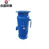 Filtro de Lavagem Vertical para Mina de Carvão de Proteção Ambiental Zhongying Filtro de Lavagem de Grande Vazão para Água de Circulação