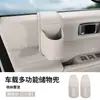 Bolsa de Almacenamiento para Panel de Puerta de Coche Nuevo Material de Cuero Portavasos Universal para Teléfono Caja de Almacenamiento Bolsa de Almacenamiento para Coche