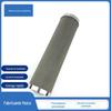 Elemento de filtro dobrável de aço inoxidável 304 personalizado Elemento de filtro corrugado farmacêutico Elemento de filtro de malha de arame de aço inoxidável 316L