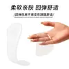 Fornecimento Transfronteiriço Plano Três Pontos Palmilha Feminina Salto Alto Anti-Desgaste Macio Absorvente de Choque Meio Tamanho Almofada Sola de Massagem Silicone