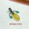 Colgante Pequeño de Agata Roja con Vaina de Loto al por Mayor para Fabricantes, Colgante de Accesorios DIY Tejido a Mano de Calcedonia Amarilla con Brote de Magnolia