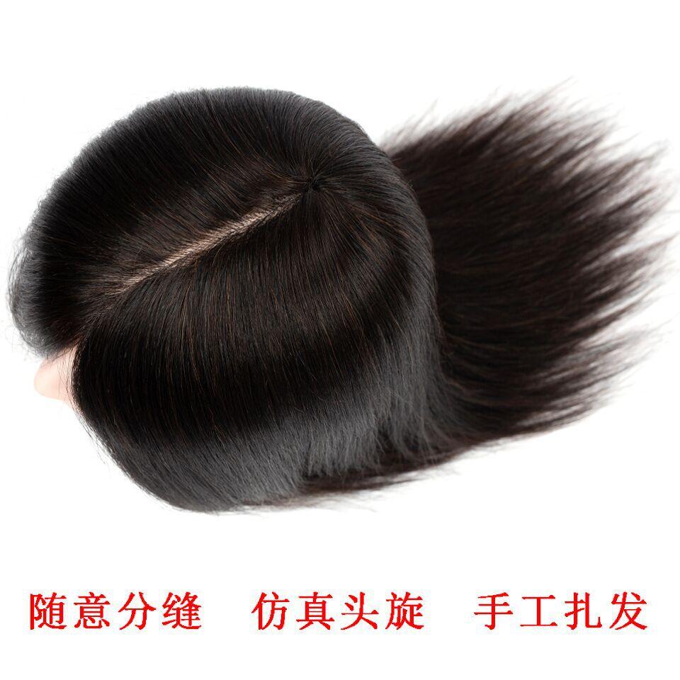 QQ图片20210802115533