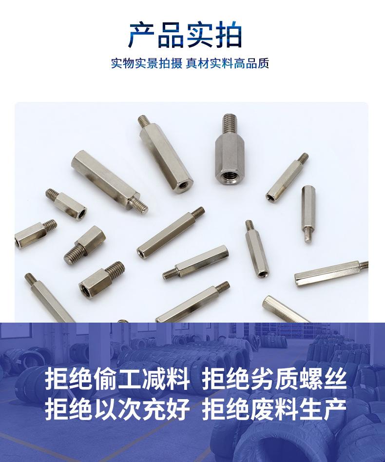 第5部分_02.jpg